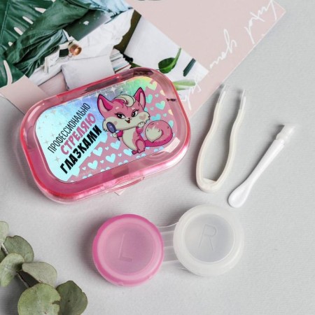 Lens container in the kit "Kisa", holography, 6.5 cm × 4.5 cm-2