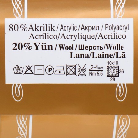 Yarn "Angora Gold" 20%wool, 80%acrylic 550m/100g (542 cora)-3