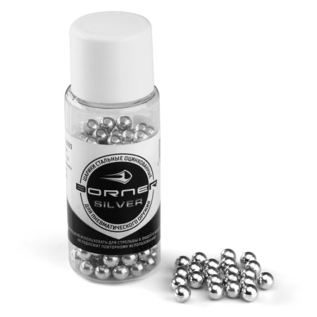 Galfly pneumatics balls "Borner-Silver" feces. 4.5mm, 250 pcs-1