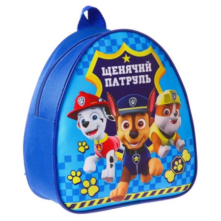Children's set backpack + pencil case, puppy patrol-1