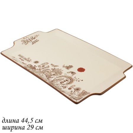 Rectangular dish Lenardi "bird courtyard", size 44.5x29x3.5 cm