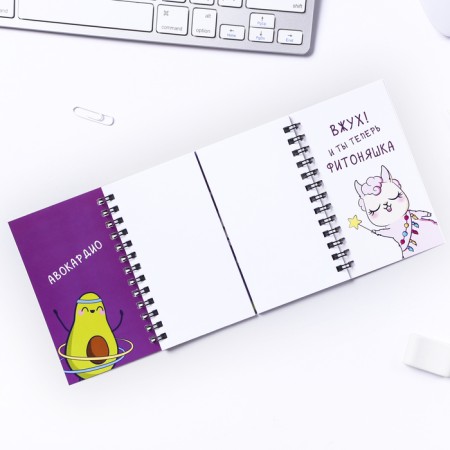 Double notebook "Fitonia", 48 sheets-1