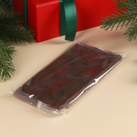 Milk chocolate "From Santa Claus" in a postcard with a pocket for money, 70 g.-2