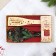 Gift set of the New Year's "Happy New Year": a spoon stand, scapula