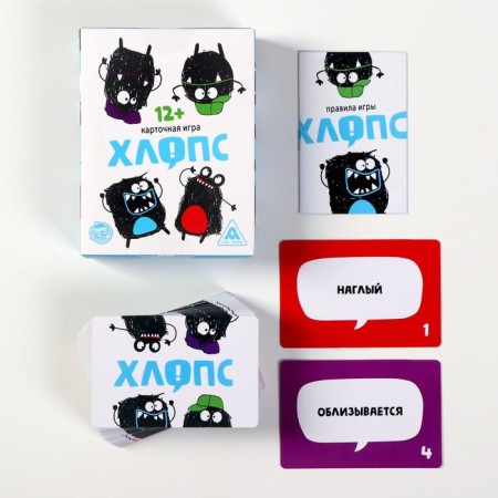 Clopes card game, 100 cards-1