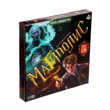 Board Economic Game "Magolis", 2-8 players, 12+-11