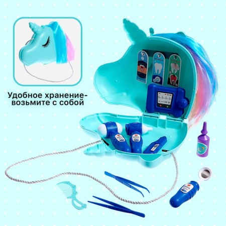 Game set "Cute Doctor" in a purse-2