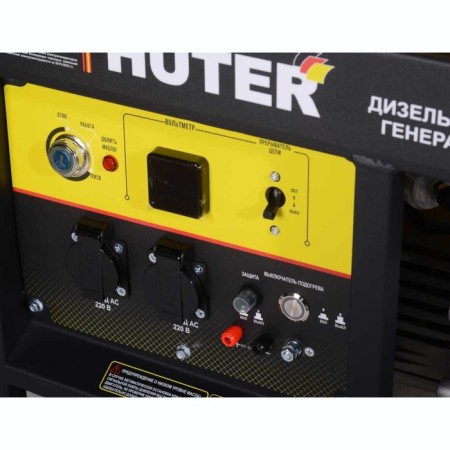 Diesel generator Huter LDG 5000LX, 220 V, 3.3 kW, synchronous, 14 l, 8 l/s, 0.375 l/h/h-6