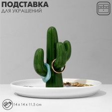 Supply Universal Ceramics 