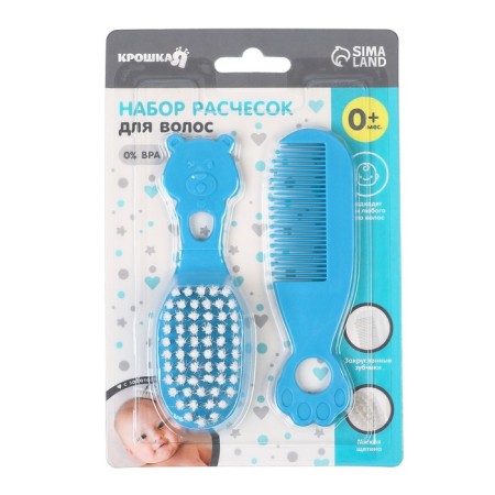 Hair care kit: comb and brush, “bear”, blue color-1