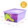 Box for toys with a lid, "Funny Zoo", volume 30 l, color violet