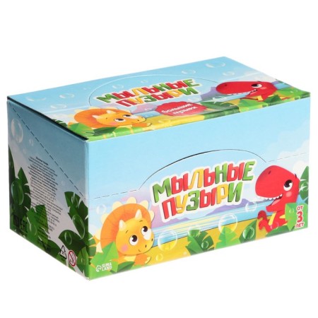 Soap bubbles "Funny Lion", 95 ml-3