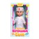 Doll "Baby Sue. Dear Doctor "