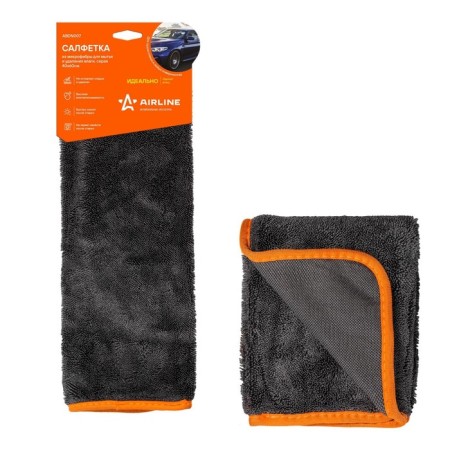 AIRLINE microfiber, for washing and removal of moisture, gray, 40x60 cm