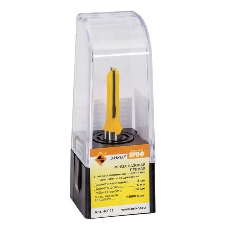Frases PARE ENKORA prof 46021, straight, on wood, D = 8 mm, 6 x 20 x 51 mm-2