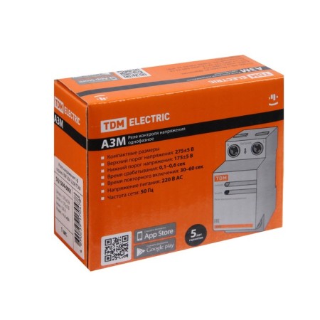 Voltage relay TDM, 1F, 20 A, SQ1504-0001-4