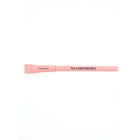 Set: Diary and eco pen "The most tender. Since March 8!"-5