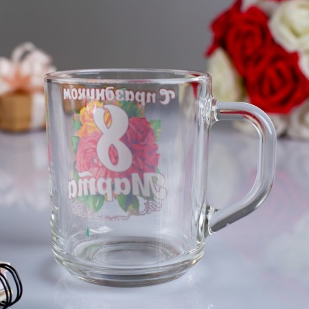 Mug "Happy holiday 8!" Flowers, 200 ml-1