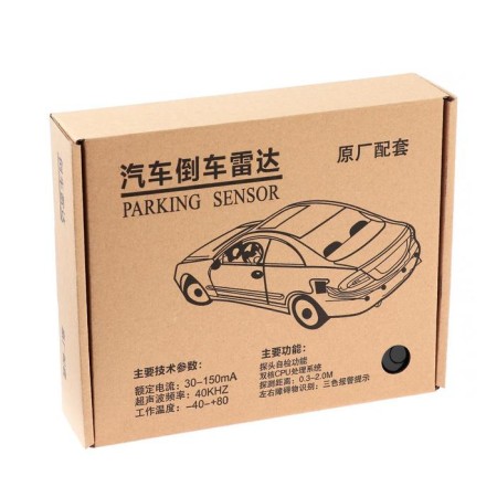 Parking system 4 sensors, LED screen, 12 V, black sensor-10