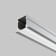 Aluminum profile built-in Led Strip Alm-2720-S-2M, 200x2.7x2 cm, silver color