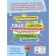 A book of experiments and experiments for children and adults. Mironov A.A.