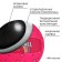 Volleyball ball Onlytop, PVC, machine stitching, 18 panels, p. 2