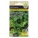 Parsley leaf seeds "ordinary", sed. Alt, c/n, 2 g