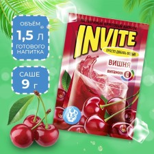 Soluble drink invite cherries, 9 g