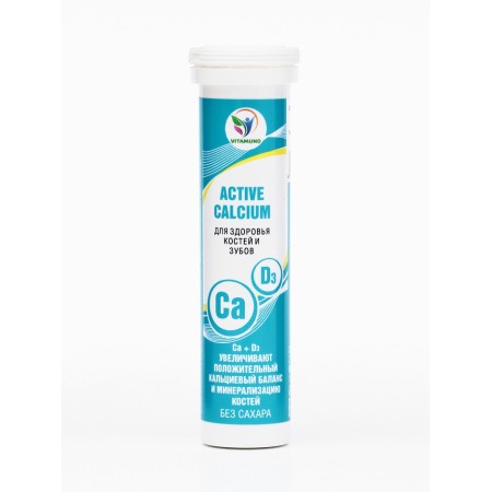 Drink Actine Calcium Vitamuno, 10 sparkling tablets-1