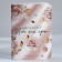 Gift set "You are perfect": a notebook A6 32 sheets, a pen and a seething ball 2x40 gr