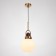 Lamp Bayerlux 1654/1 E27 40W gold 20x20x41-141 cm