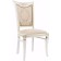 Wooden chair Mariano Buka Massive/Fabric, Milk/Beige 49x56x97 cm