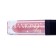 Lip gloss Diamond Gloss Lavellecollection Tone 02 Diamond Rose, 5 ml