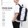 School textile school with lacing, 38x29x11 cm, black and white