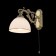 Sconces Citilux "Adriana" CL405413, 14.5x20 cm, 1x75W, E27, brown color