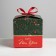 Folding box "heat and comfort", 12 x 12 x 12 cm, new year