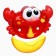 Bath toy "foam crab", bubbles, musical, on a suction cup, crush me