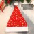 Christmas trees