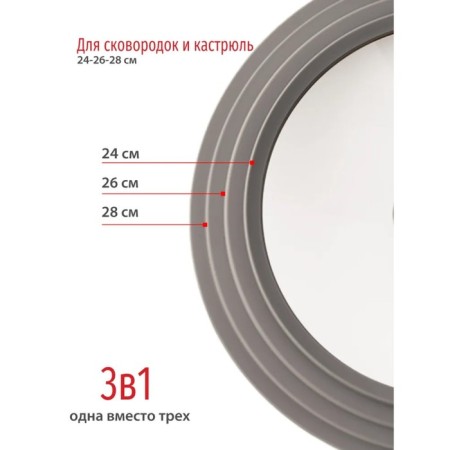 Lid Olivetti Glu124, color gray marble-5
