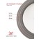 Lid Olivetti Glu124, color gray marble