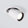 Luminous LED built -in Elektrostandard, Pispa, 90x90x90 mm, 10W, LED, 1020LM, 4200K, white matte color