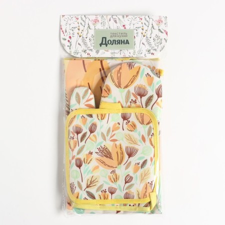 Kitchen set of the shade "Tulips" Take 17x17 cm, mittens 25x16 cm, apron 60x80 cm, 100% p/e-9