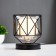 Aromarinet 16462/1 G9 35W black 13x14.5x17cm Risalux