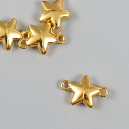 Magnetic metal lock "Star" gold 2.2x1.5x0.6 cm