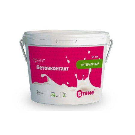 Concrete contact for internal work, green color BK-110, 12 kg
