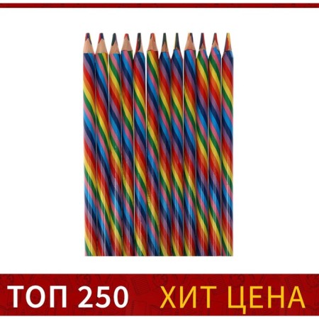 Pencil multicolored, thick, sharpened