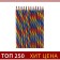 Pencil multicolored, thick, sharpened