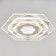 Lamp with PDU 69527/1 LED 115W Dimmer white 44x50x6.5 cm Bayerlux