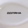 Standing under a spoonful of the share "Flora and fauna", 22.3 × 7.5 × 2.5 cm