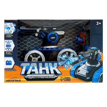 Radio controlled tank Moka shoots gel bullets, blue color-10